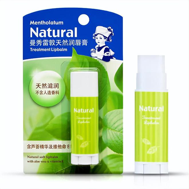不贵？屈臣氏推荐效果好平价护肤品排行榜pg电子免费试玩模拟器什么护肤品好用(图3)