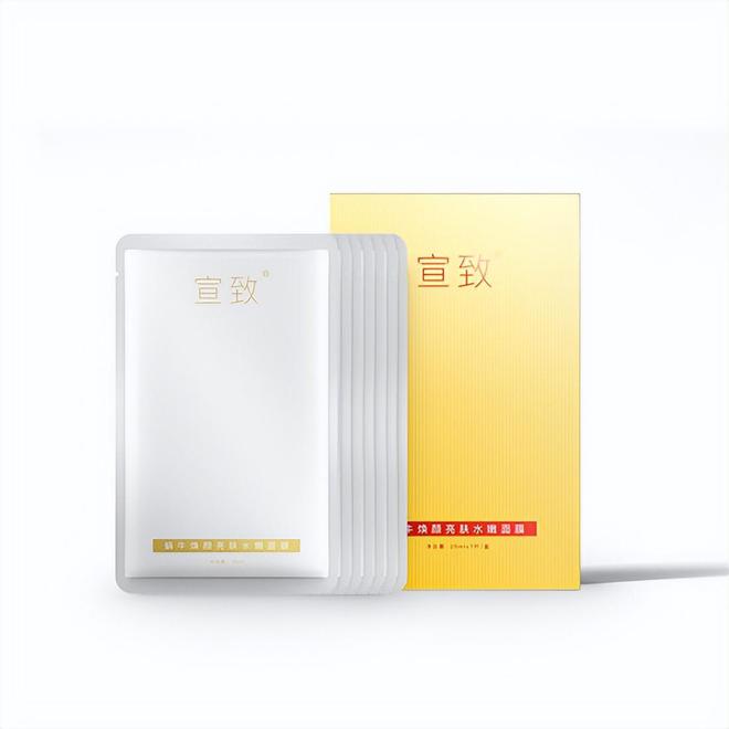 不贵？屈臣氏推荐效果好平价护肤品排行榜pg电子免费试玩模拟器什么护肤品好用(图5)
