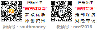 mg以下的烟2025查询一览电子pg南京香烟焦油量10