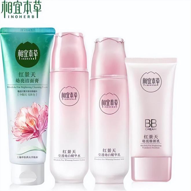 肤品 效果真心不输外国大牌护肤品pg模拟器试玩小众天然好用国货护(图2)