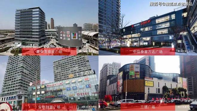 处发布：深圳国企三证齐全精工品质！pg电子游戏网站※深业深安上居售楼(图11)
