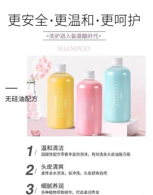 鼻祖三谷、Rever申请破产电子pg烧光9个亿新消费洗护(图2) 鼻祖三谷、Rever申请破产电子pg烧光9个亿新消费洗护(图2)