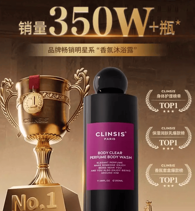 圈“假洋鬼子”乱象：血统、历史、成分全是